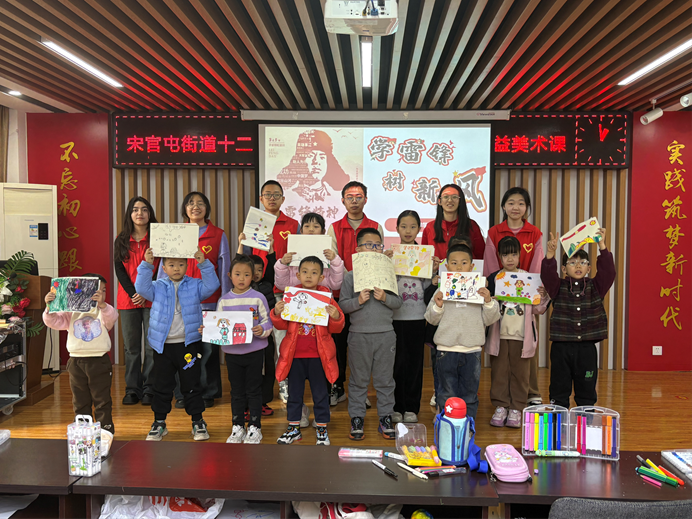 2025-03-08 17:58:43.517000