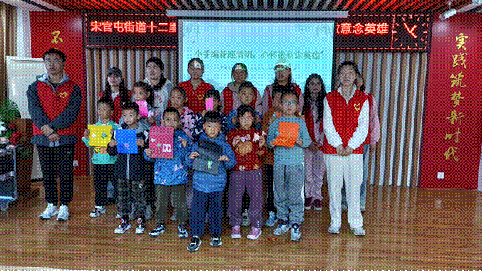 2025-04-06 14:10:49.332000